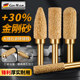 Diamond grinding head emery grinding head brazing alloy grinding drill bit straight grinder stone marble tile