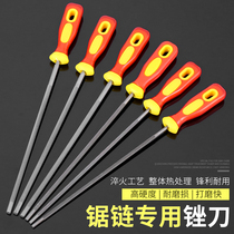 File semi-circle file flat file flat file shaping file fitters file large plate file set metal grinding tools