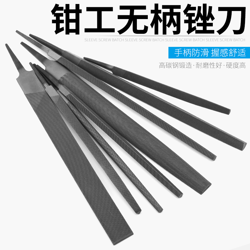 Sessile file round file flat file triangle semicircular rubbing knife metal carpentry grinding concrete fitter filing thick teeth in the middle teeth