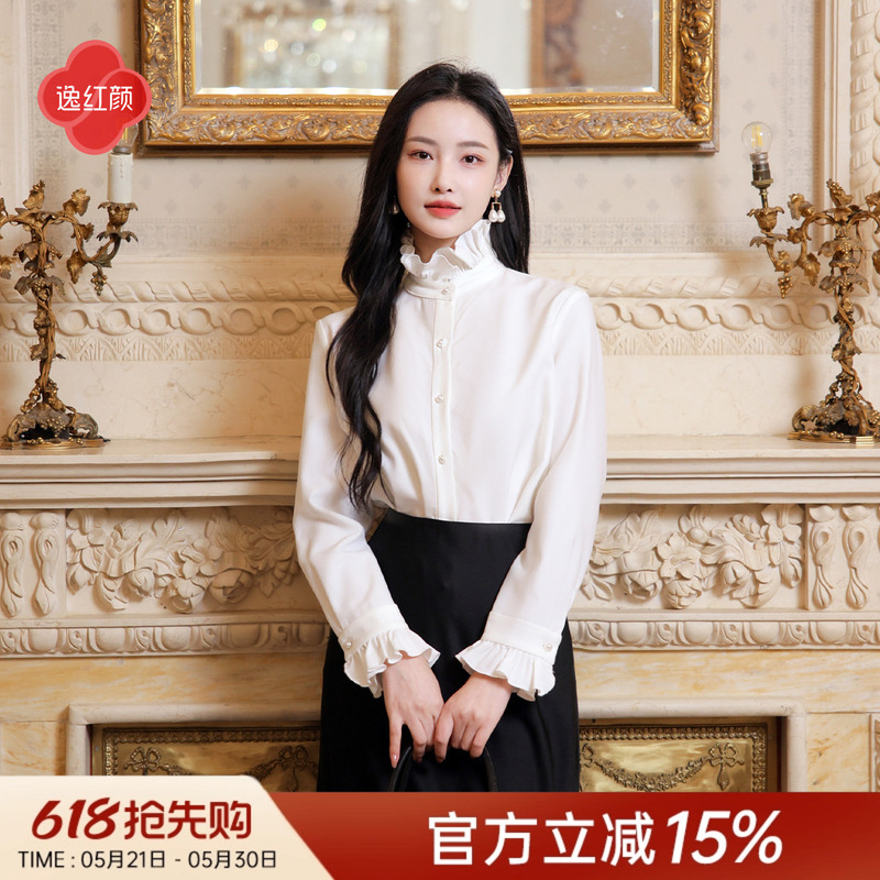 Yihongyan's 2026 Spring New Collection French New Chinese Style Victorian Stand Collar Shirt Base Layer Top for Women Yihongyan's 2026 Spring New Collection French New Chinese Style Victorian Stand Collar Shirt Base Layer Top for Women