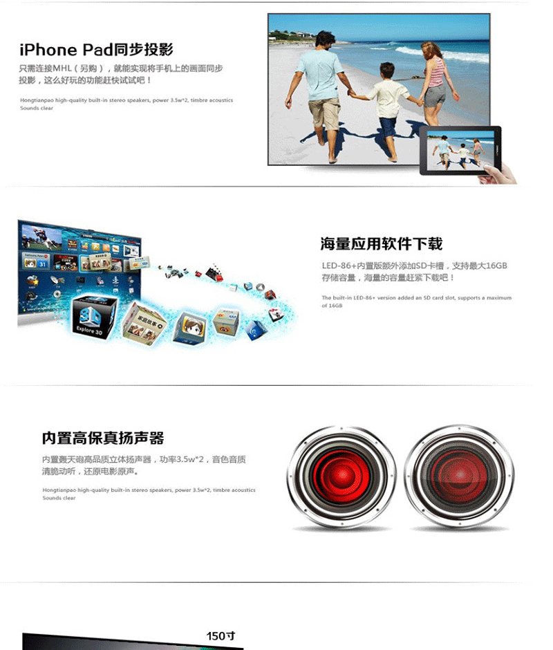Máy chiếu Thunder LED86 + WiFi home HD 1080P ban ngày bỏ phiếu trực tiếp máy karaoke để gửi rèm - Máy chiếu giá máy chiếu