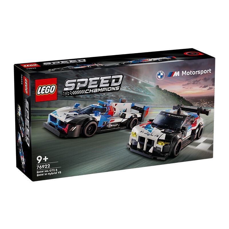 Lego 76922 Bmw M4Gt3 and Bmw Racing Car