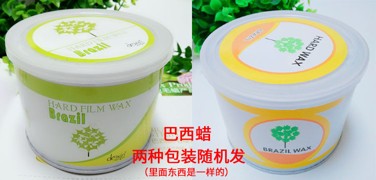 Кастом 20200515