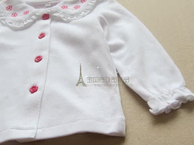 Chemise fille à manche longue en coton - Ref 2086901 Image 10