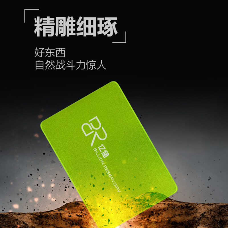 100 million storage J11 120G240G480G System Solid hard disc desktop PC SATA3 0SSD2 5 inch notebook