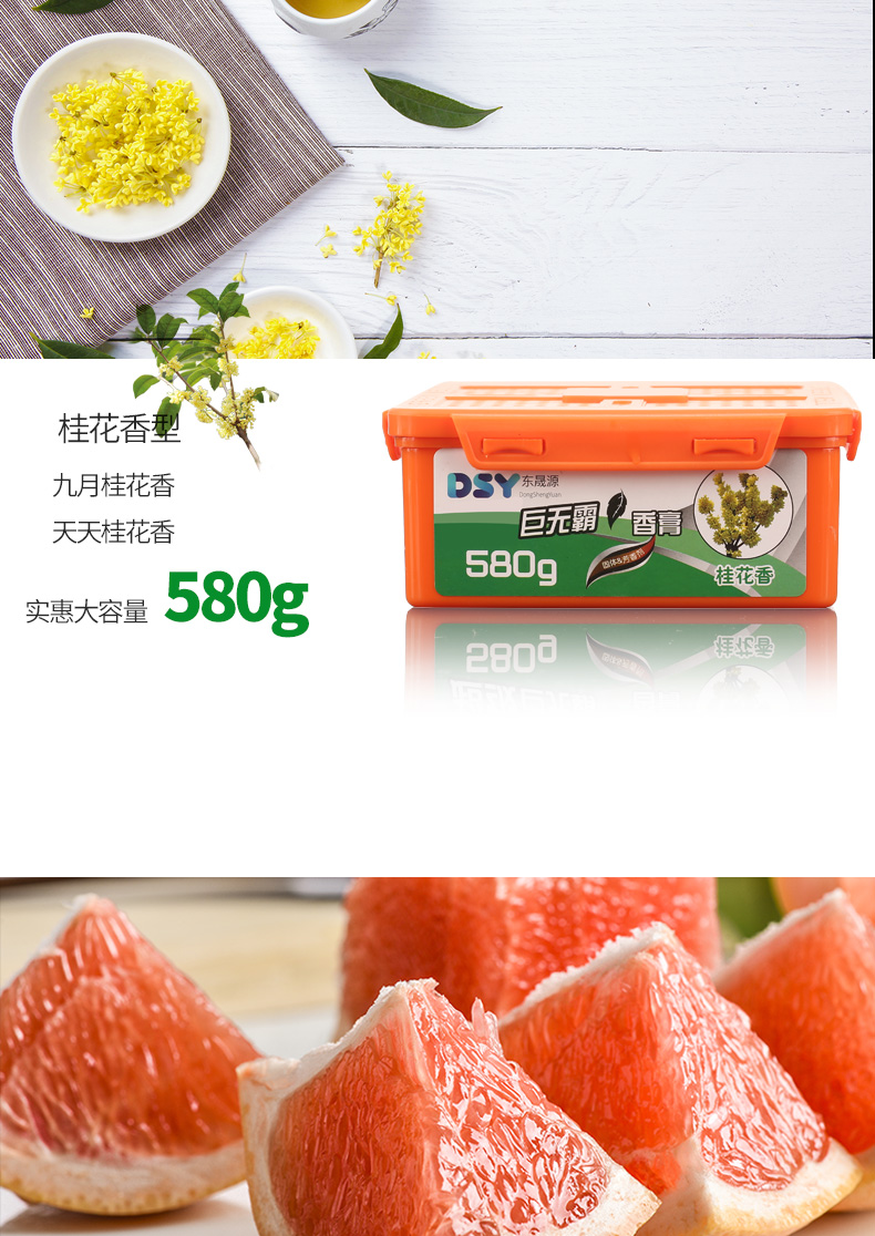 Xe hơi balm xe rắn ngoài mùi thơm kéo dài hương thơm nhẹ nam cologne thơm xe cung cấp nước hoa xe hơi - Ô tô nội thất Accesseries đệm lưng ghế xe ô tô
