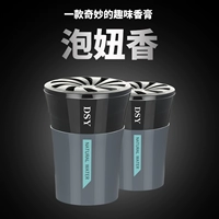 Xe Gu Long Stone Chủ giữ nước Trang trí nội thất xe rắn Trang trí sáng tạo Đa chức năng Phụ kiện tẩy tế bào chết đệm lưng ghế xe ô tô