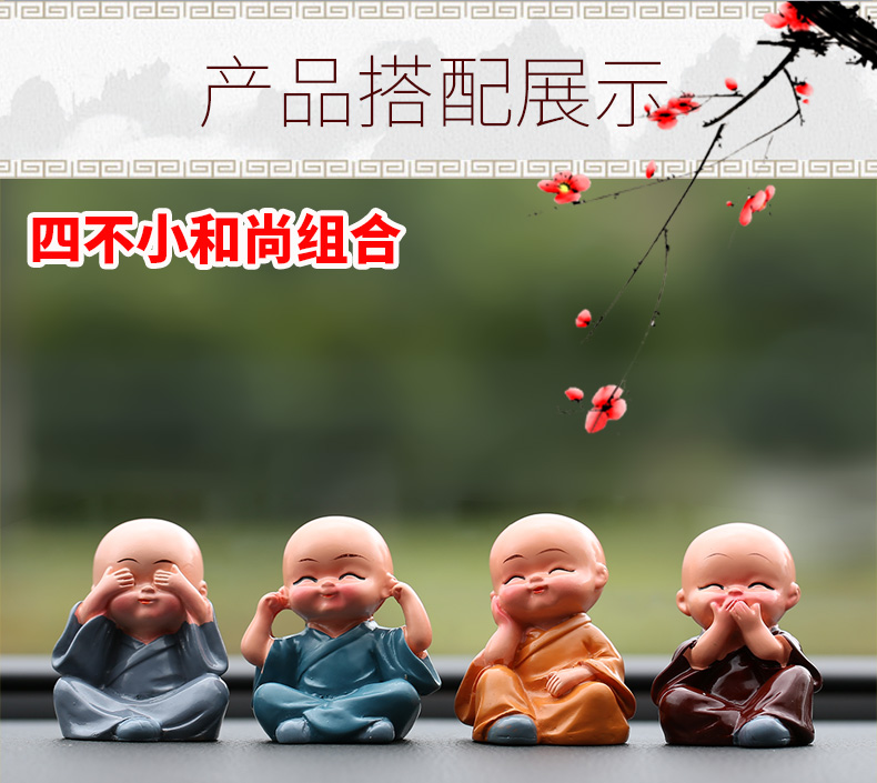 Trang trí xe cung cấp xe nhỏ búp bê dễ thương dễ thương phim hoạt hình mini vài búp bê gốm trang trí lắc đầu trang trí nội thất ô tô