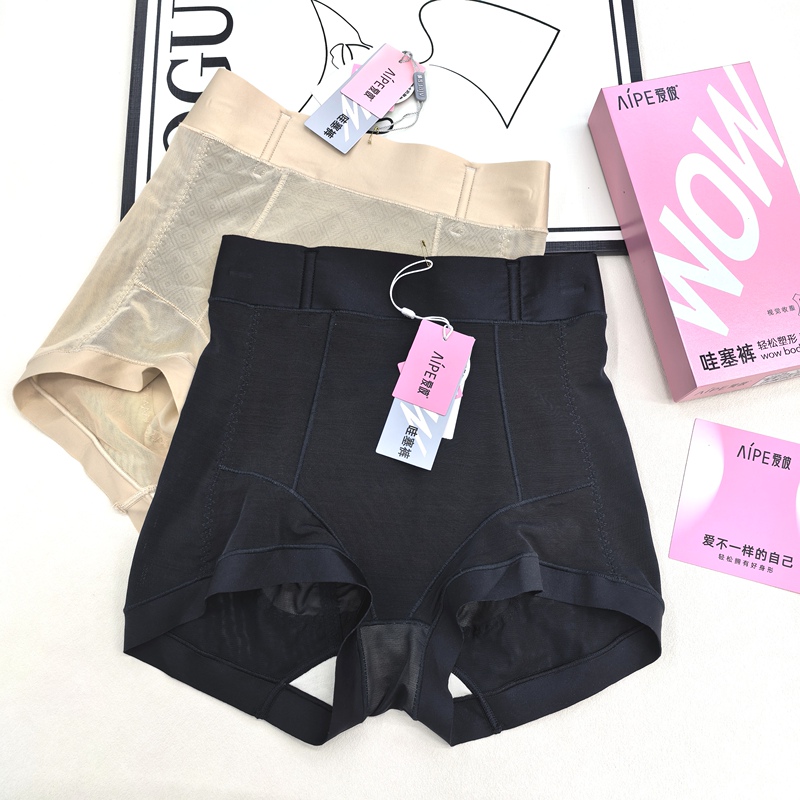 Aipe 5126 Summer Wow Pants Tummy Control Butt-Lifting Underwear Postpartum Tummy Slimming Body Shaping Briefs Aipe 5126 Summer Wow Pants Tummy Control Butt-Lifting Underwear Postpartum Tummy Slimming Body Shaping Briefs
