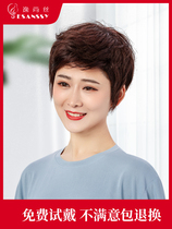  Womens wig short curly hair female summer real hair middle-aged and elderly mother hair cover natural breathable real hair full headgear