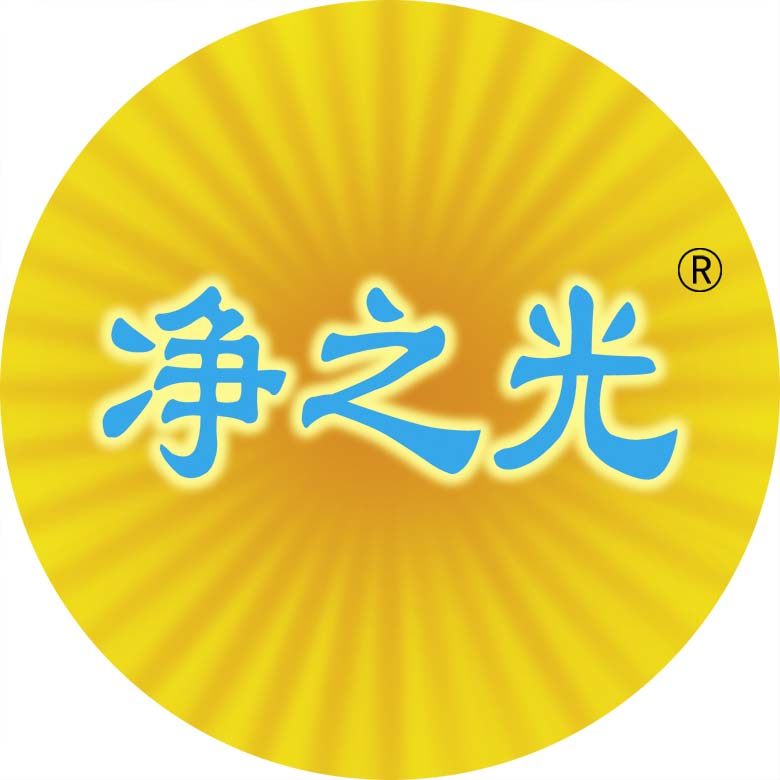 潮州净之光不锈钢酥油灯架厂