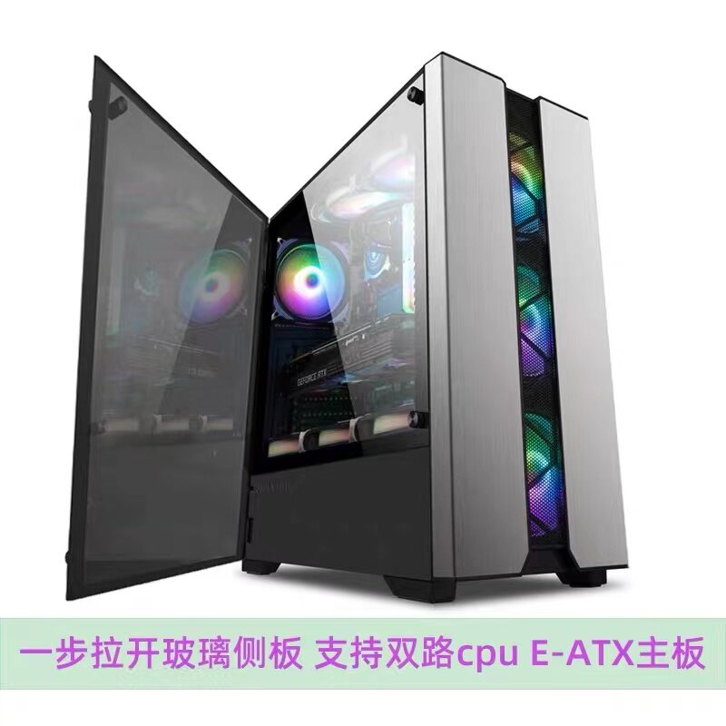 Golden River Fields Computer Case Desktop Desktop computer Zhengrong z22 Upgraded Version Full Side Through Tempered Glass Water Cooled Atx Host Shell