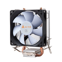 Golden River Fields Arctic Xuanbing 100488 Desktop Computer CPU Heat Dissipation Fan Intel AMD Mute Fan
