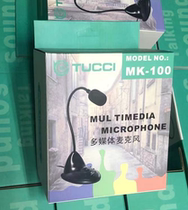 Computer Microphone Desktop Computer Microphone Class Lecture Lecture Training Microphone 3 5MM Joints