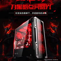 Golden River Tian Zheng Grong Z2 Games Transparent Full Side Overdraft Electricity Race Desktop Computer Host Box Water Cooling Support Matx