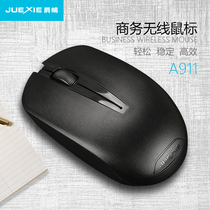 Knighthood A911 Black 2 4G Wireless Mouse Office Business Wireless Notebook Desktop Universal Wireless Mouse