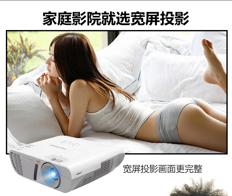 Máy chiếu ViewSonic PJD7828HDL tại nhà HD 1080p văn phòng kinh doanh giảng dạy máy chiếu tại nhà