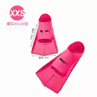 Розовый Red XXS Номер - рекомендуемые коды 30-32