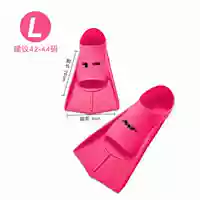 Rose Red L № 42-44 ярдов