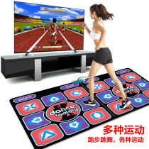 Dangkang HD without delay] Family dance mat double dance mat home somatosensory game console childrens dance machine