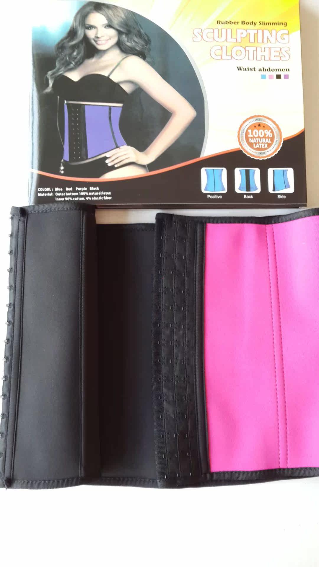 Corset sexy en coton - Ref 671072 Image 7