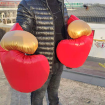Oversized boxing gloves giant fun game toy boxing gloves gold blue pink red LOGO can be customized