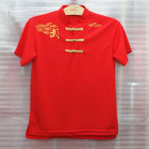 2017 new martial arts tai chi t-shirt collar plate mouth half sleeve men and women