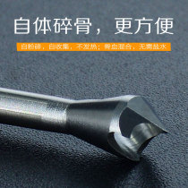 Dental oral cavity taken from the body bone drill dental implant tools implant consumables bone drill self-grinding bone meal