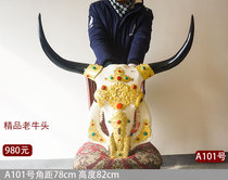 Handmade Bag Bronze Yak Skull Handicraft Tibetan Decorative Bull head specimen wall-mounted storefront decoration