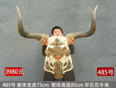 Minotaur bone handicraft decoration ornament Minotaur sheep bone specimen National craft gift decoration