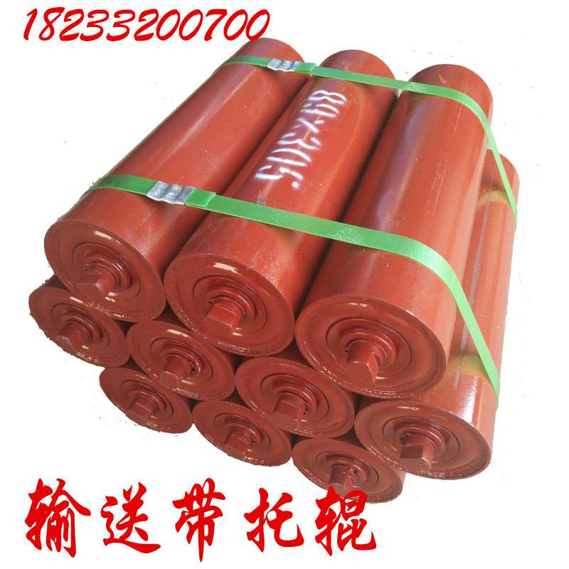 Mine rollers Conveyor rollers Bracket rollers Conveyor belt rollers Rubber coated rollers Conveyor belt rollers
