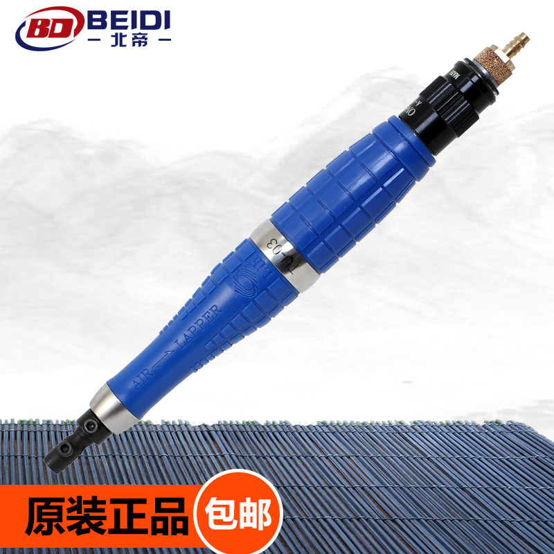 Original Taiwan Liquan TU-03 pneumatic ultrasonic grinding machine grinding machine reciprocating file machine accessories oil Stone