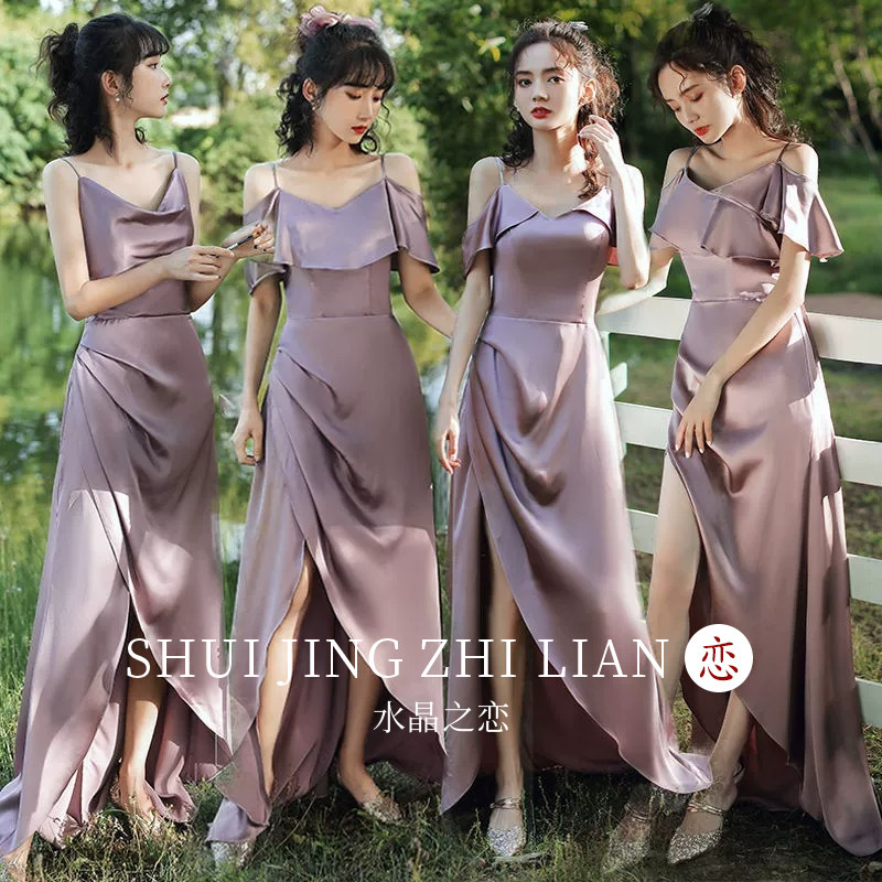 Purple Bridesmaid Dress 2026 New Style Sister Group Light Luxury Niche High-End Satin Slip Dress Can Be Worn Casually