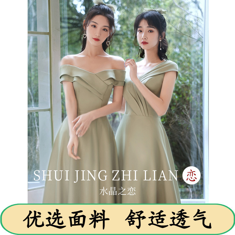 Satin Bridesmaid Dress 2026 New Style Green Sister Group Everyday Wear High-End Niche Bridesmaid Dress Petite Size