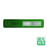和盛堂 36 капсул капсул Shenling Baizhu