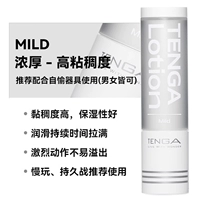 Белый, интимный, 170 мл