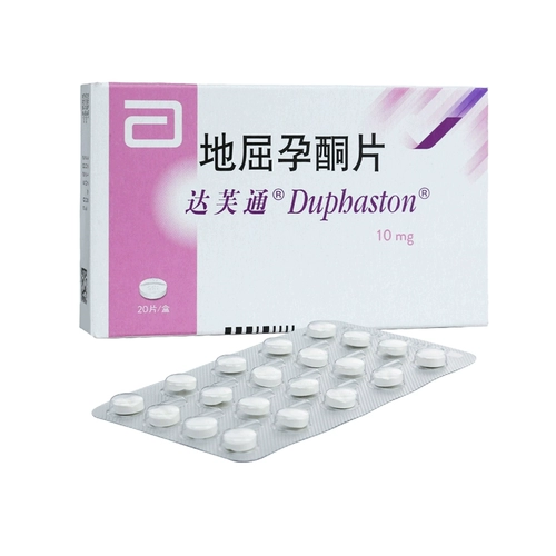 Таблетки прогестерона таблетки Dibityrup и таблетки датеростерона Dafut и датеростерон таблетки дафту и таблетки датеростерона импортируемые таблетки для таблеток прогестерона Dafut и датеростерона Аутентичный национальный университет Официальный флагманский магазин