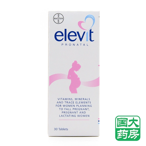 Reteili составные витаминные таблетки 30 Женщины грудью беременность.