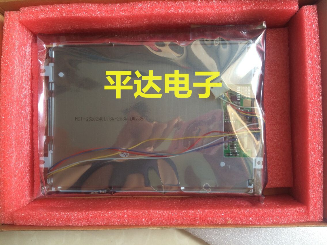 Sales CMC-TGIN0584DTSW Ai-01 computer display