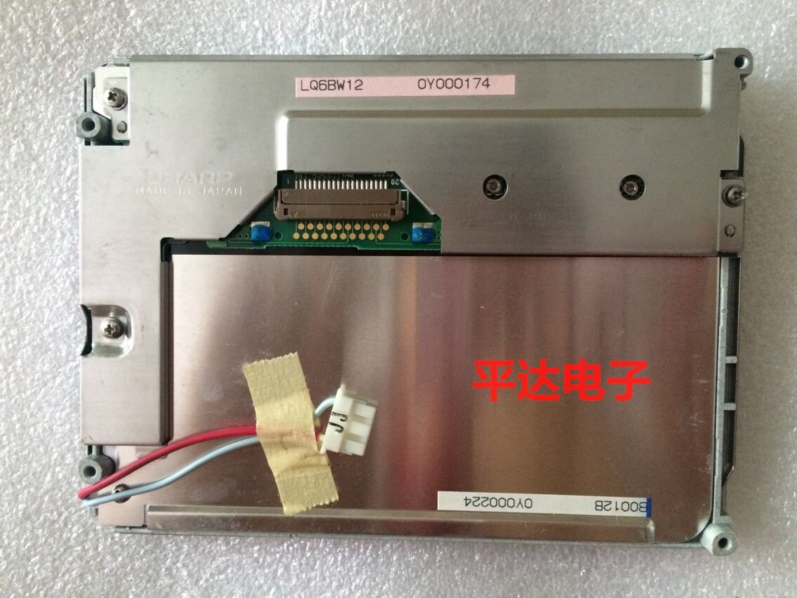 Sale of new LQ6BN01 LQ6BW12 LQ87482