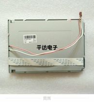 Promotion new 6 4 inch SP17Q001 Hongxun computer screen