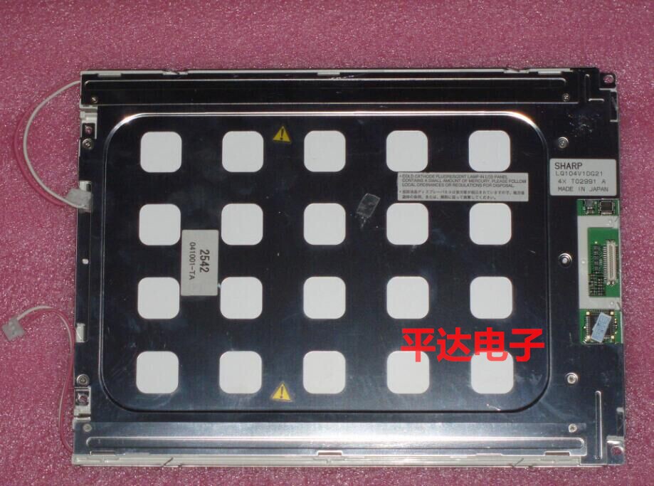 Sale of the new LQ104V1DG21 LQ104V1DG11 Sharp