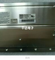 New Original LCD screen NL6448BC26-09