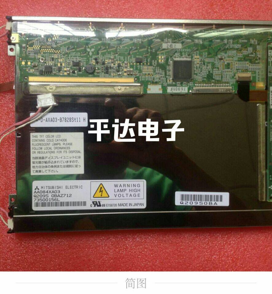 Sales AA084VB02 AA084VC03AA084VD01AA084VG01 AA084VD02