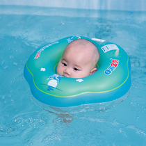 Self-swimming baby infant neck ring Baby newborn inflatable swimming ring neck cover 0-12 months of childrens armpit ring