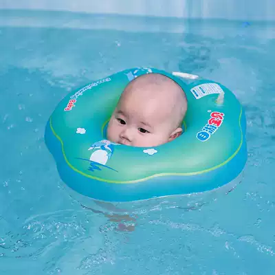 Self-travel baby baby collar baby newborn inflatable swimming ring collar 0-12 months child underarm ring