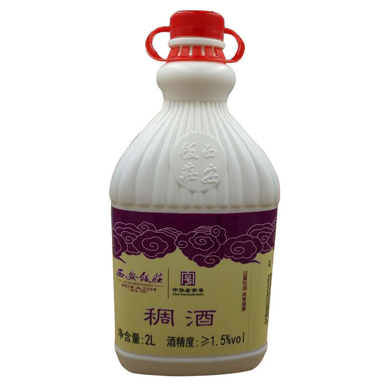 西安饭庄黄桂稠酒2L*4瓶装糯米酒测评｜陕西特产桂花醪糟到底有多上头？-特色饮品-淘宝好物网
