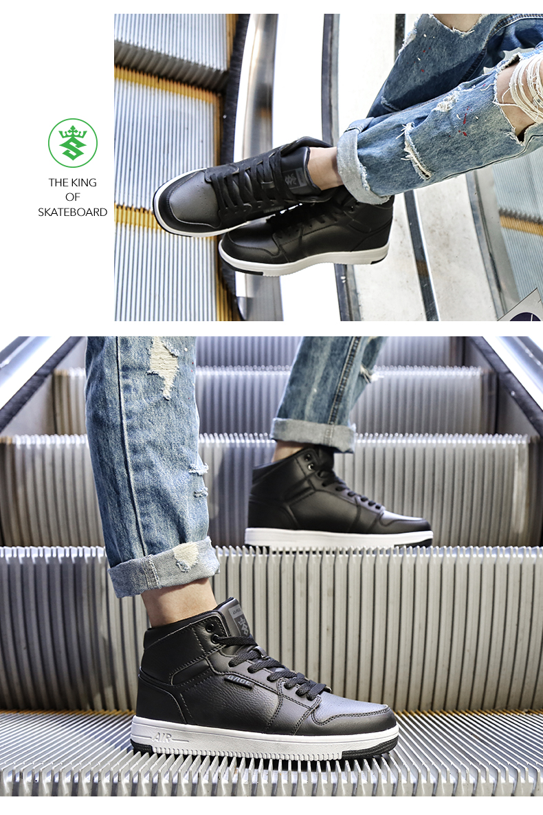 Starling Sakuragi hoa đường aj1 giày nam màu đen và đỏ cấm không quân giày cao cấp số 1 Giày thể thao Joe 1 giày le coq sportif