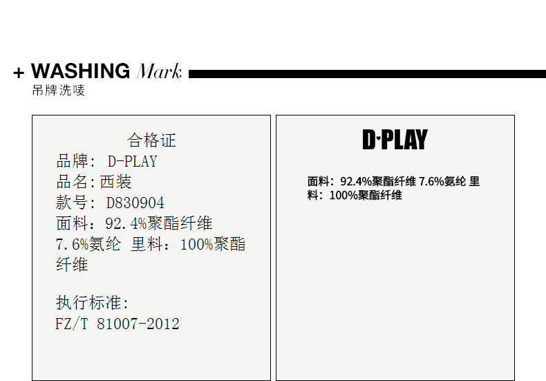 Veste pour femme - Ref 3218724 Image 44