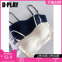 DPLAY夏新款舒适聚拢性感美背无痕肩带运动文胸